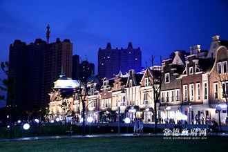 常德德國小鎮夜景