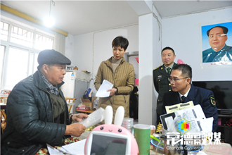 市領導慰問社區困難群眾