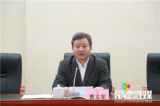 曹立軍主持召開全市疫情防控工作領導小組會議 要求全力以赴把疫情防控工作抓緊抓實