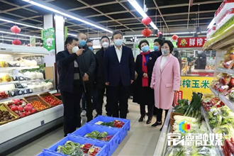 曹立軍督導檢查糧油蔬菜等市場保障情況 市場供應充足 市民盡管放心