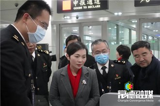 市領導慰問機場工作人員：堅決做好新型冠狀病毒疫情防控工作