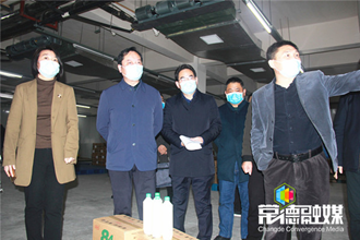堅強的后盾 ——市新型冠狀病毒感染的肺炎疫情防控指揮部物資保障工作見聞