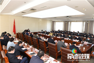 市政府常務(wù)會議要求：以更實的舉措防控疫情 以更大的力度統(tǒng)籌發(fā)展