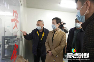 上門服務(wù)政企同心 全力抓好復(fù)工復(fù)產(chǎn)