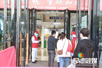 省市領(lǐng)導(dǎo)調(diào)研常德萬(wàn)達(dá)廣場(chǎng)復(fù)工保障工作時(shí)要求：引導(dǎo)幫扶全市服務(wù)業(yè)加快復(fù)工復(fù)產(chǎn)