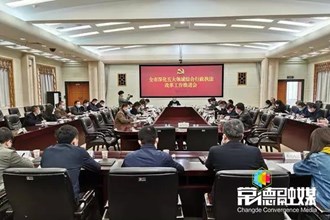 五大領(lǐng)域綜合行政執(zhí)法改革加速推進(jìn)