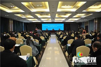 全省春耕生產暨農機裝備產業轉型升級現場推進會在常召開：擔起國家糧食戰略安全的政治責任