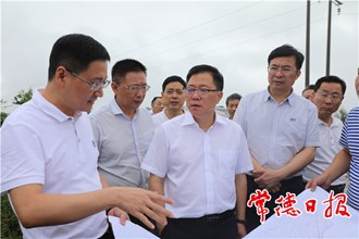 陳文浩來常德督導(dǎo)防汛抗災(zāi)工作