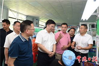 鄒文輝赴桃花源、桃源縣調(diào)研時(shí)指出 堅(jiān)持講政治抓落實(shí) 做好“收官之年”各項(xiàng)工作