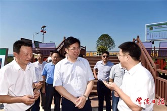 鄒文輝深入石門、澧縣調(diào)研脫貧攻堅(jiān)、產(chǎn)業(yè)發(fā)展等工作 用心用情用力落實(shí)各項(xiàng)重點(diǎn)工作 努力交出“雙勝利”滿意答卷