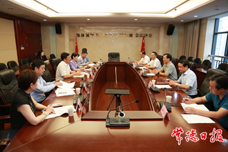 鄒文輝帶隊赴省文旅廳對接桃花源創建5A級景區工作