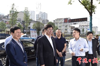 鄒文輝調研城建工作時指出：堅持以人民為中心 努力打造精致城市宜居城市