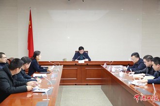 鄒文輝專題調度“城市大腦”建設：不斷提升我市大數據和工業互聯網應用水平