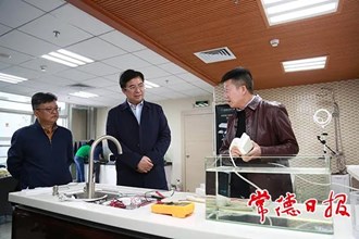 鄒文輝赴深圳廣州招商引資：進一步優化招商引資模式 不斷提升常德的招商引資能力