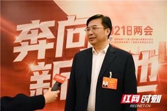 鄒文輝：常德要在省內走在前列，在省域競爭中做出突出貢獻