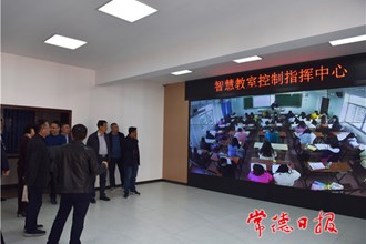 加強學院內涵建設 建成一流職院