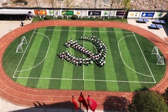 【社會】武陵區甘露寺小學師生獻禮建黨100周年
