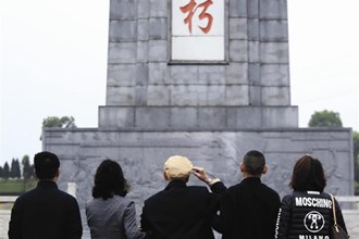 我們的節日——清明