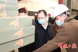 周振宇赴澧縣調研時指出：敢于擔當 多作貢獻 奮力闖出高質量發展新路子