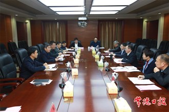 周振宇前往省直部門和國網湖南省電力有限公司對接相關工作 以實際成效為全省高質量發展貢獻常德力量
