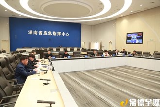 周振宇前往省應急管理廳對接工作 緊盯重點領域事故防控 確保歲末年初安全穩定