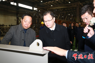 周振宇調研中聯系企業并召開座談會　圍繞中聯重科打造裝備制造千億產業集群