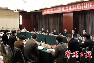 謝建輝來常宣講黨的十九屆六中全會精神 要把精神貫徹落實到“四個機關”的建設上