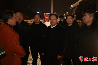 周振宇督導低溫雨雪天氣應急處置工作 堅守崗位 加強應對 確保群眾正常生產生活秩序