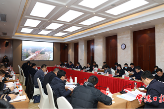我市召開常益長高鐵項目相關工作調度會 緊盯目標任務 全力推動工程加快進度