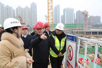 周振宇調研高鐵項目建設和企業復工復產工作