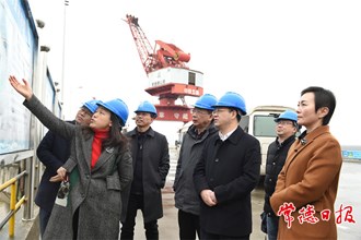 周振宇專題調度常德港戰略合作相關工作： 打造全國一流內河港口促進常德水運復興