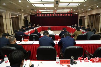 周振宇赴澧縣、津市市調(diào)研：抓早抓實春耕備耕 加快推動高質(zhì)量發(fā)展