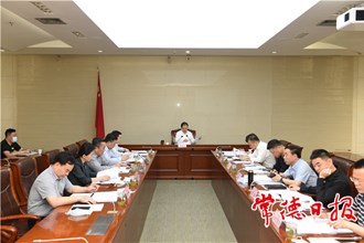 周振宇在2022年市級政府投資計(jì)劃編制工作調(diào)度會上指出：確保政府投資用在關(guān)鍵領(lǐng)域、發(fā)揮最大效益
