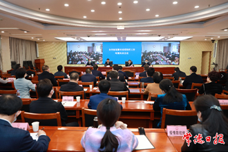 常德市新冠肺炎疫情防控工作電視電話會議召開 從嚴(yán)從實(shí)抓好疫情防控 以實(shí)際行動守護(hù)沅澧大地平安