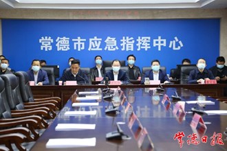 周振宇調度清明假期應急值守工作：用干部辛苦指數換取老百姓平安幸福