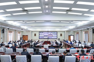 市委召開加強新時代檢察機關法律監督工作會議 以更有力法律監督 一體推動法治常德平安常德建設