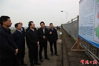 周振宇赴漢壽調研防汛等工作時強調：落實汛前準備 壓緊壓實防汛責任