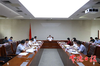 周振宇主持召開市長碰頭會 壓緊責任抓落實 確保實現“雙過半”