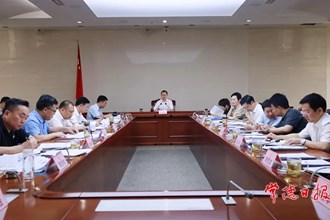 周振宇主持召開專題會議強調：將政策“含金量”轉化為發展“實物量” 推動經濟運行穩中向好、爭先進位