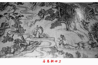 省級：善卷傳說
