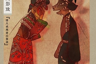 手繪常德非遺|二十四節氣之芒種