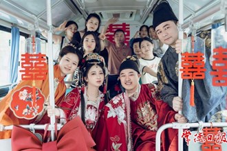 “泰酷辣”！公交婚車成常德年輕夫婦“新寵”