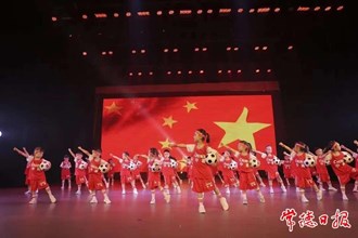 【教育】童心筑夢 點亮未來 湖南幼專附屬幼兒園大班的孩子們畢業啦！