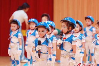 【教育】武陵區實驗幼兒園舉辦藝術節文藝匯演活動