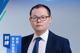 【海報】2024年度常德市高層次人才精彩亮相，有你認識的嗎？