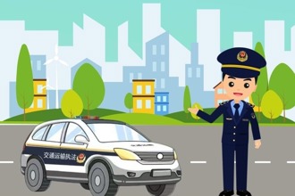 【長圖】文明交通 你我共建