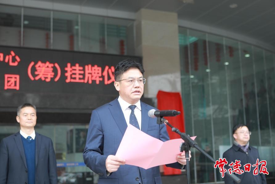 市委書記羅毅君講話