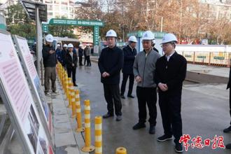周振宇督導檢查安全生產和市場保供工作 繃緊安全之弦 確保節日期間城市安全穩定運行