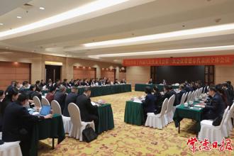 常德代表團集中審議省高級人民法院、省人民檢察院工作報告