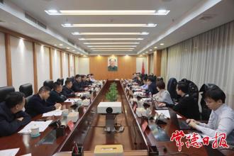 羅毅君與上海合成生物學創新中心付小龍一行會談